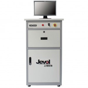 control-system-PS-300x300-1